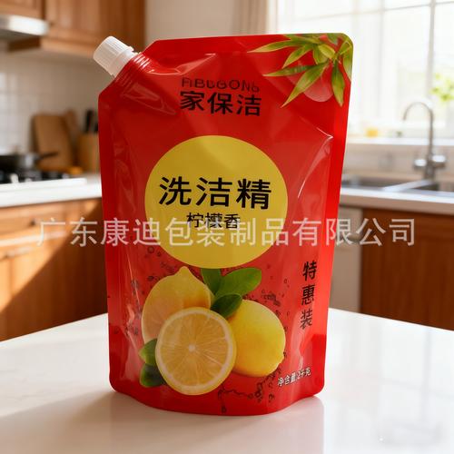 厂家定制立式吸嘴袋 化工产品 消毒液 洗涤剂 胶水包装 环保材质