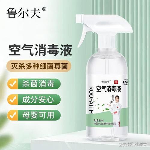 消字号是国家对消毒产品的管理规范,具有该标志的产品证明其经过专业