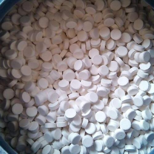 【陕西西安消毒片消毒液消毒粉高含量84消毒液西安西宝精细化工厂】询价单