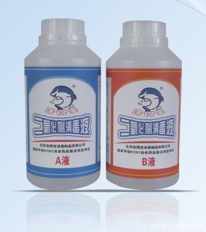 二氧化氯消毒剂在使用过程中,有什么优点和缺点?如何合理使用?