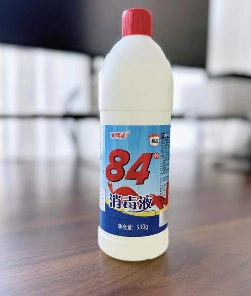 用84消毒液清洗布艺产品需要将它和清水,1:29的稀释比例稀释