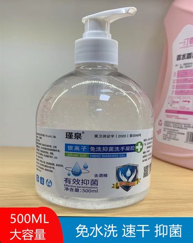 干消毒剂厂家,品牌,图片,热帖